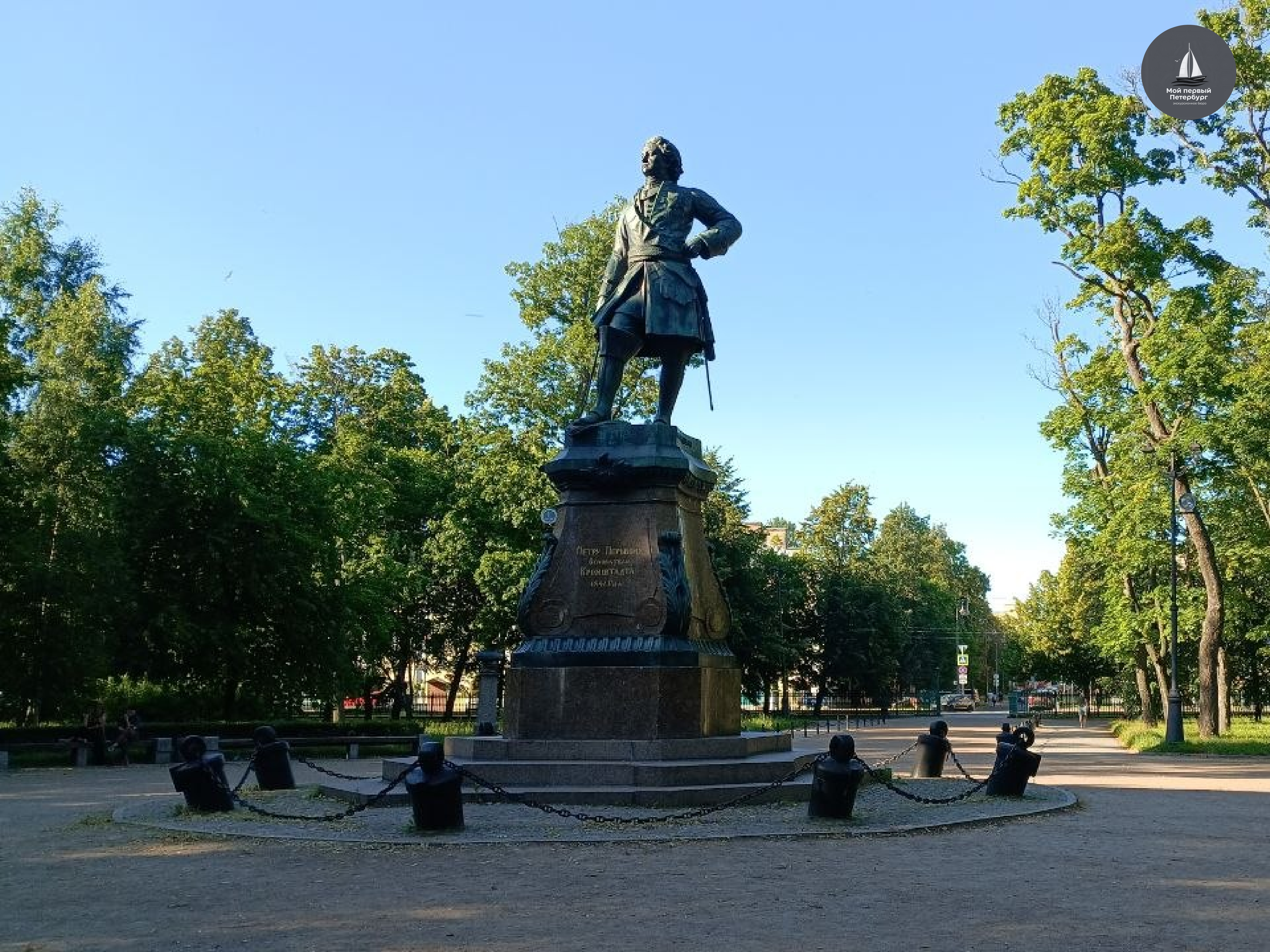 Прогулка по Кронштадту, Кронштадтский футшток