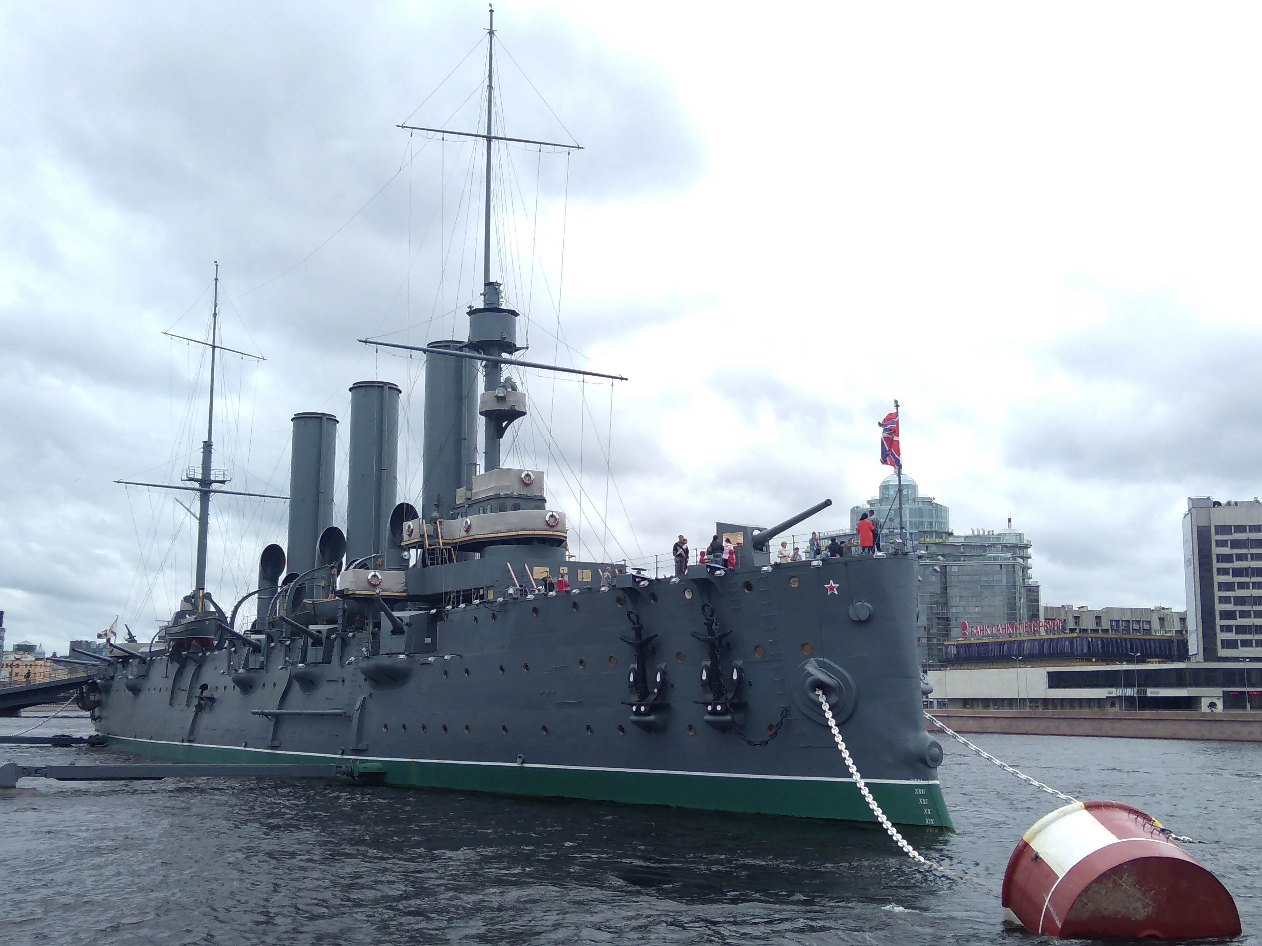 История корабля. Крейсер Аврора