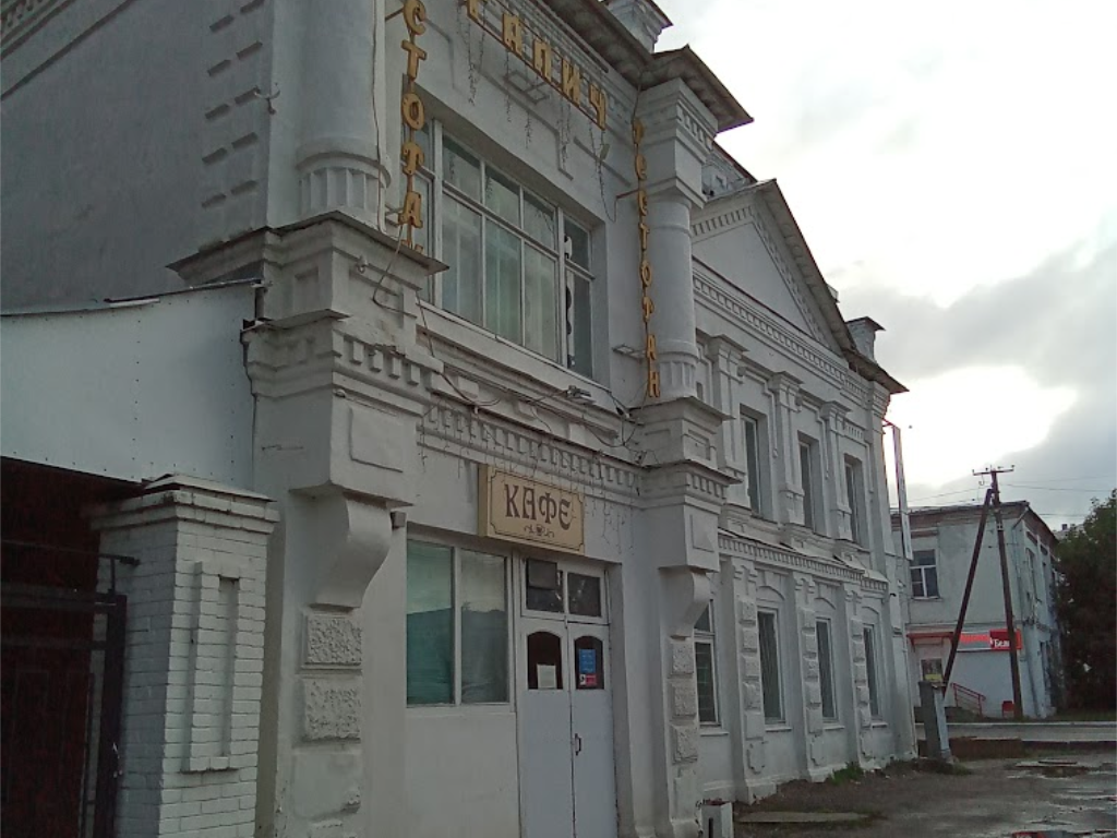 Русская старина Галича: восточный форпост Древней Руси